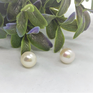 Freshwater Pearl Sterling Silver Round Stud Earrings